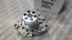 Vodn pumpa 2.2 FIAT DUCATO 2021-- Orig.dl